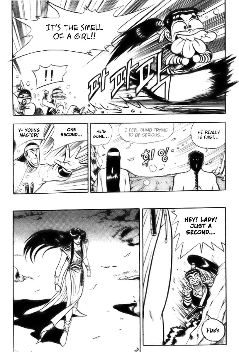 Ruler of the Land chapter 15 page 6