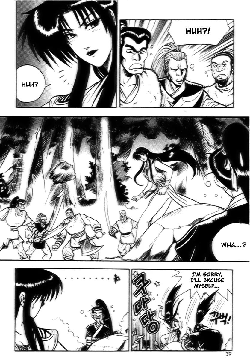 Ruler of the Land chapter 15 page 7