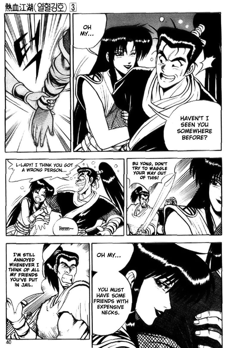 Ruler of the Land chapter 15 page 8