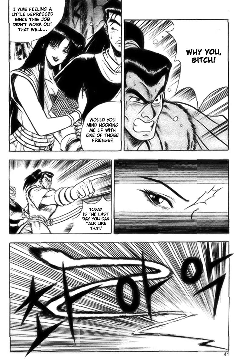 Ruler of the Land chapter 15 page 9