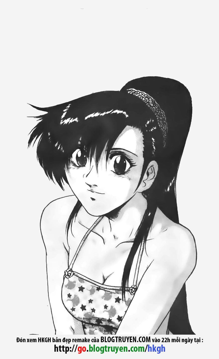 Ruler of the Land chapter 151 page 1