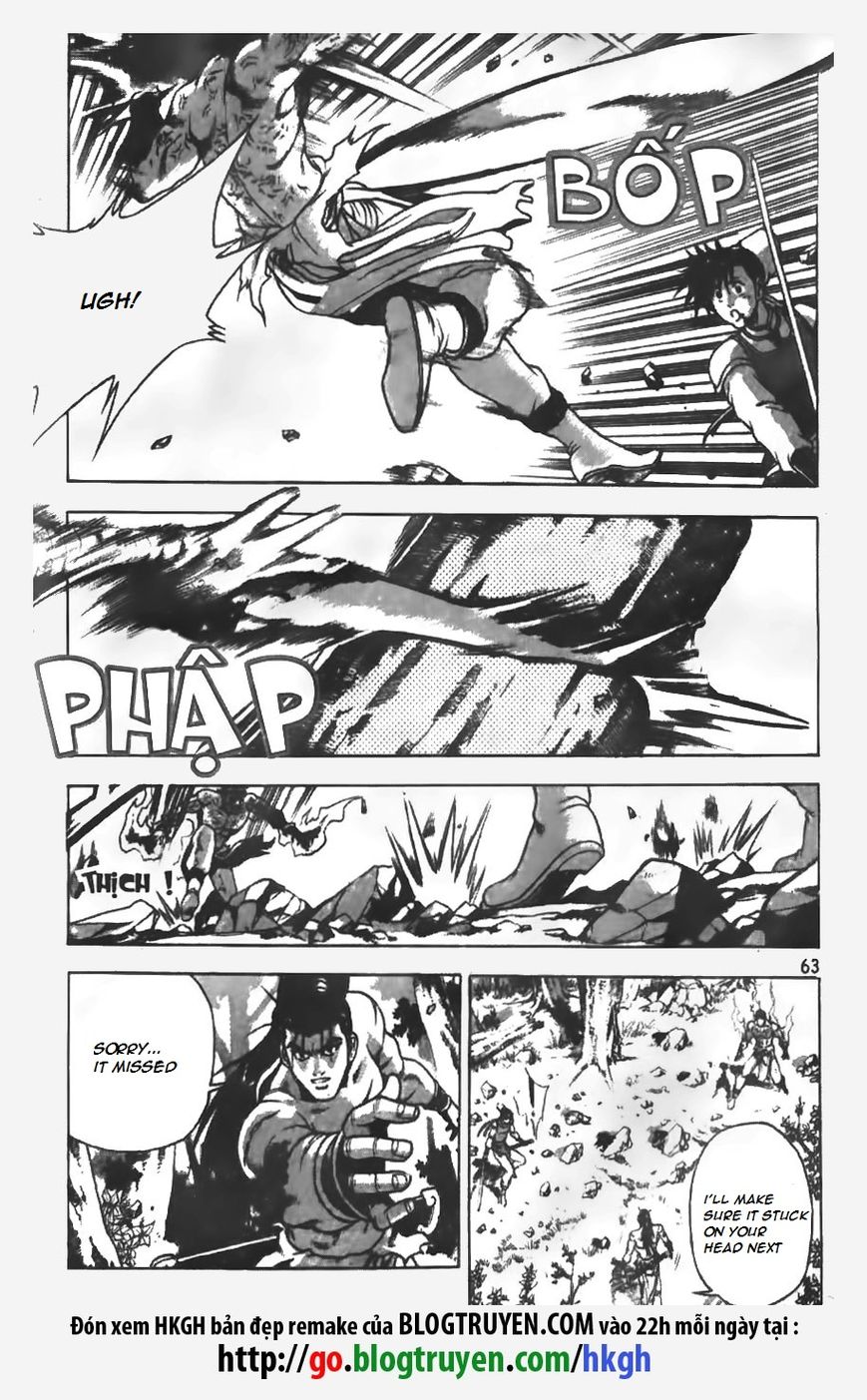 Ruler of the Land chapter 151 page 12