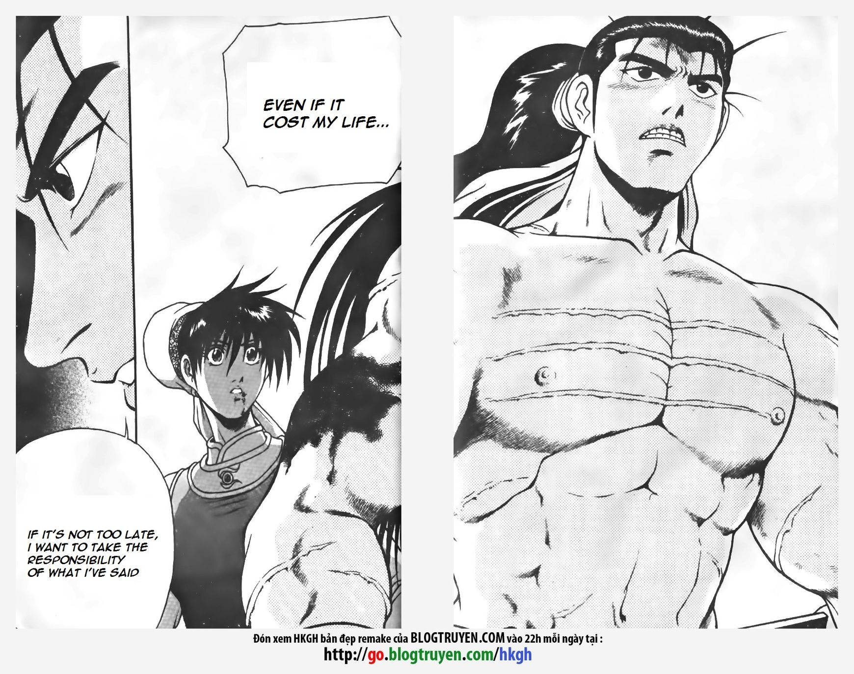 Ruler of the Land chapter 151 page 15