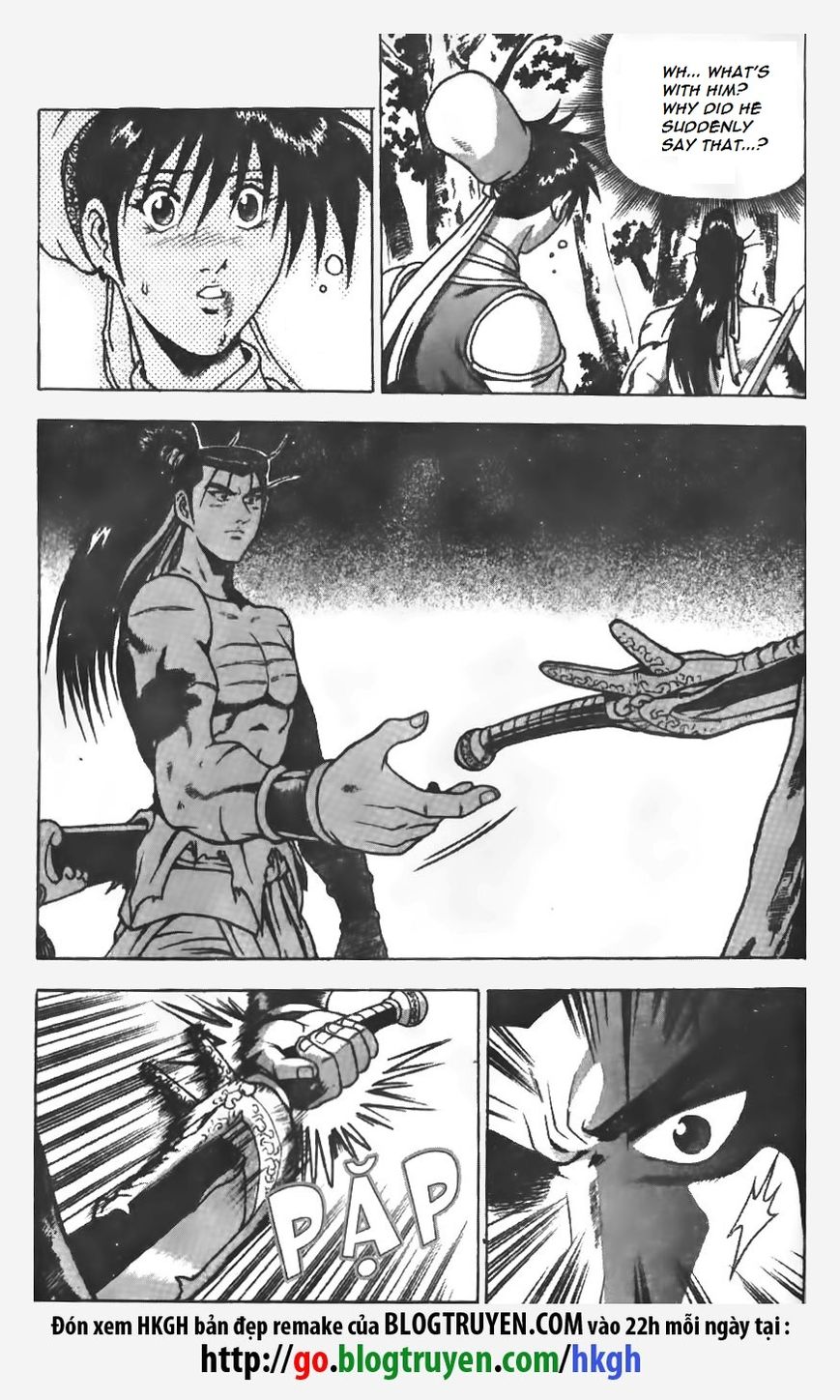 Ruler of the Land chapter 151 page 16