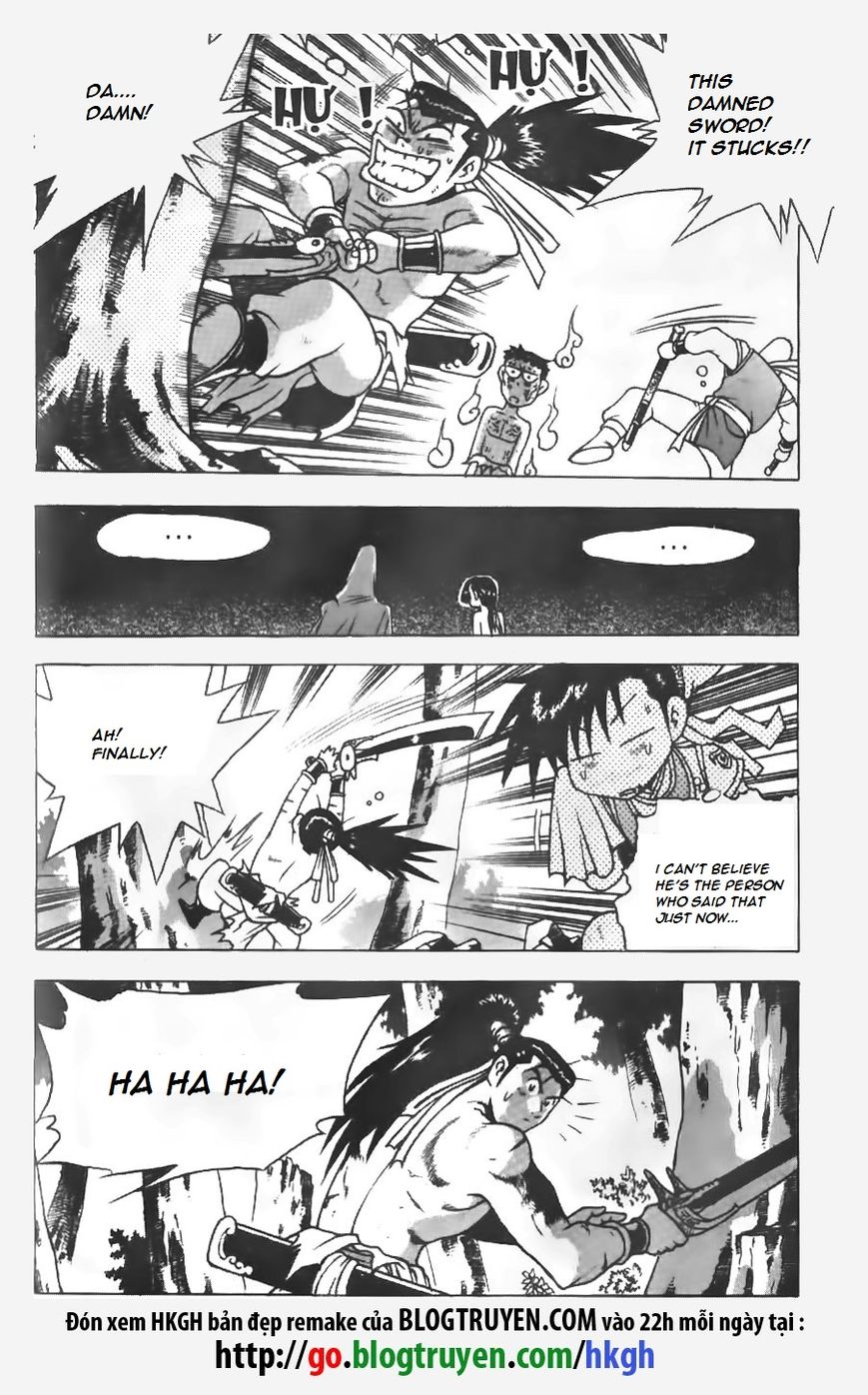 Ruler of the Land chapter 151 page 17