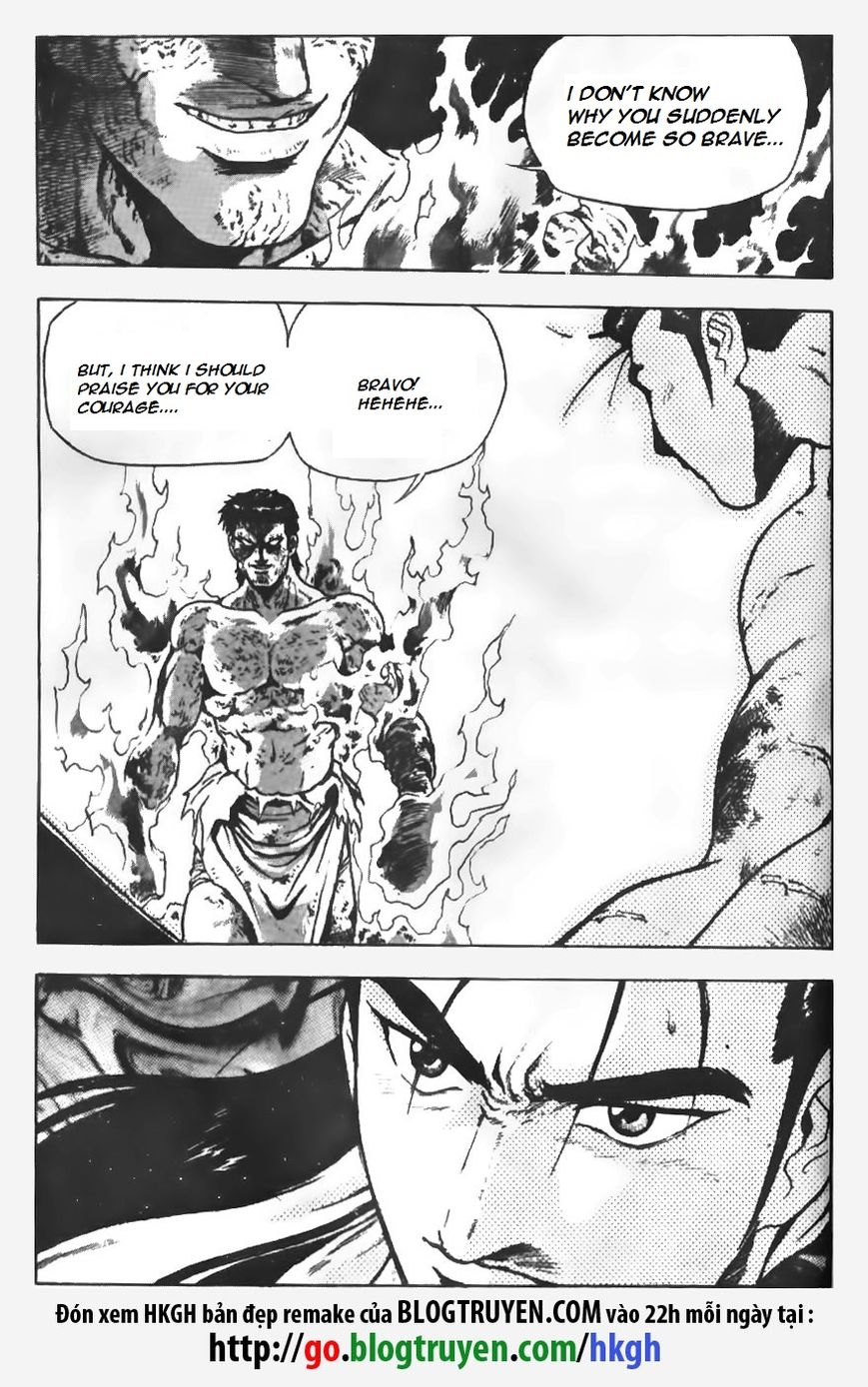 Ruler of the Land chapter 151 page 18