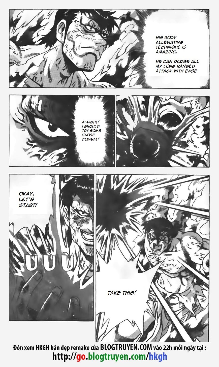 Ruler of the Land chapter 151 page 21