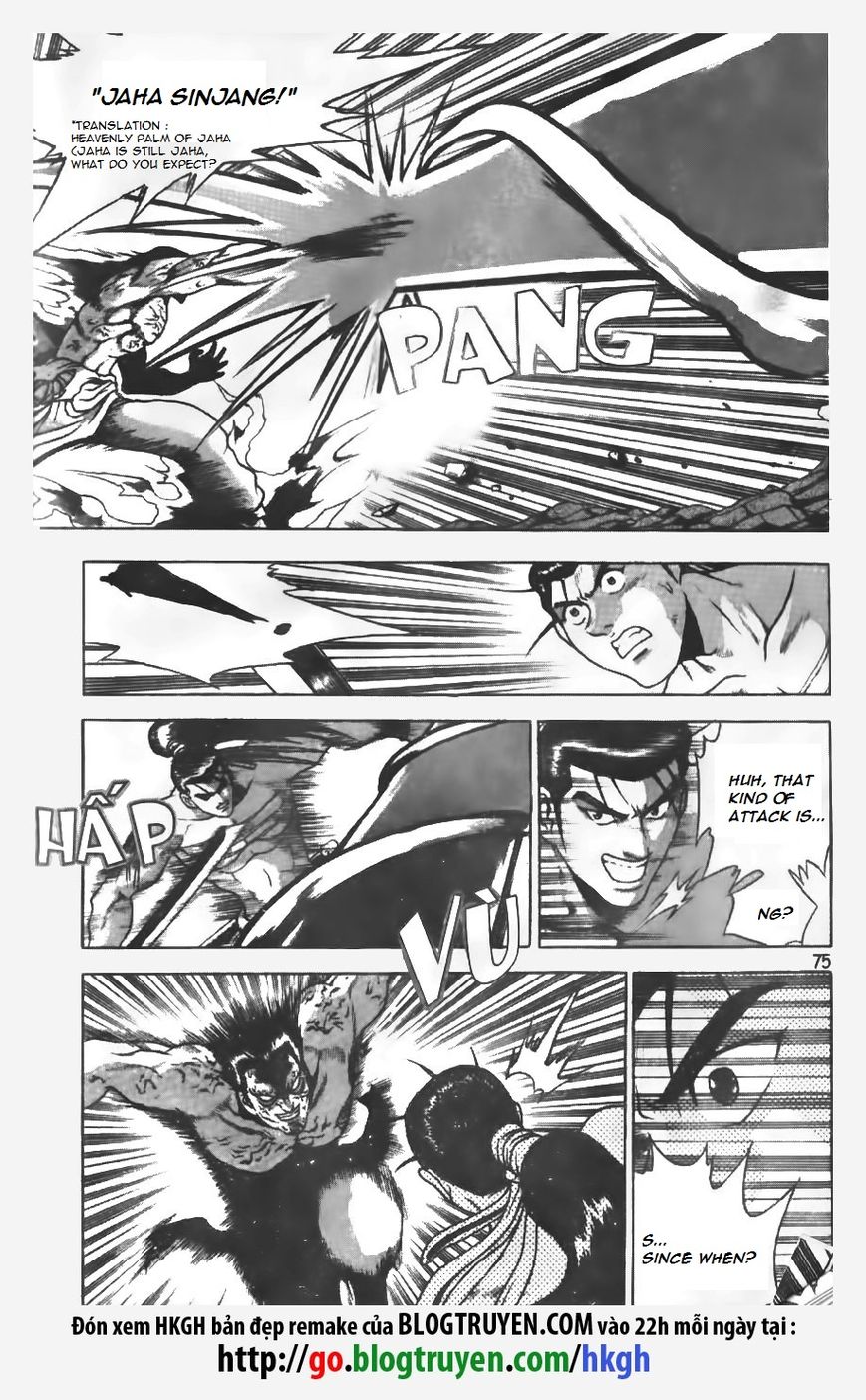 Ruler of the Land chapter 151 page 22