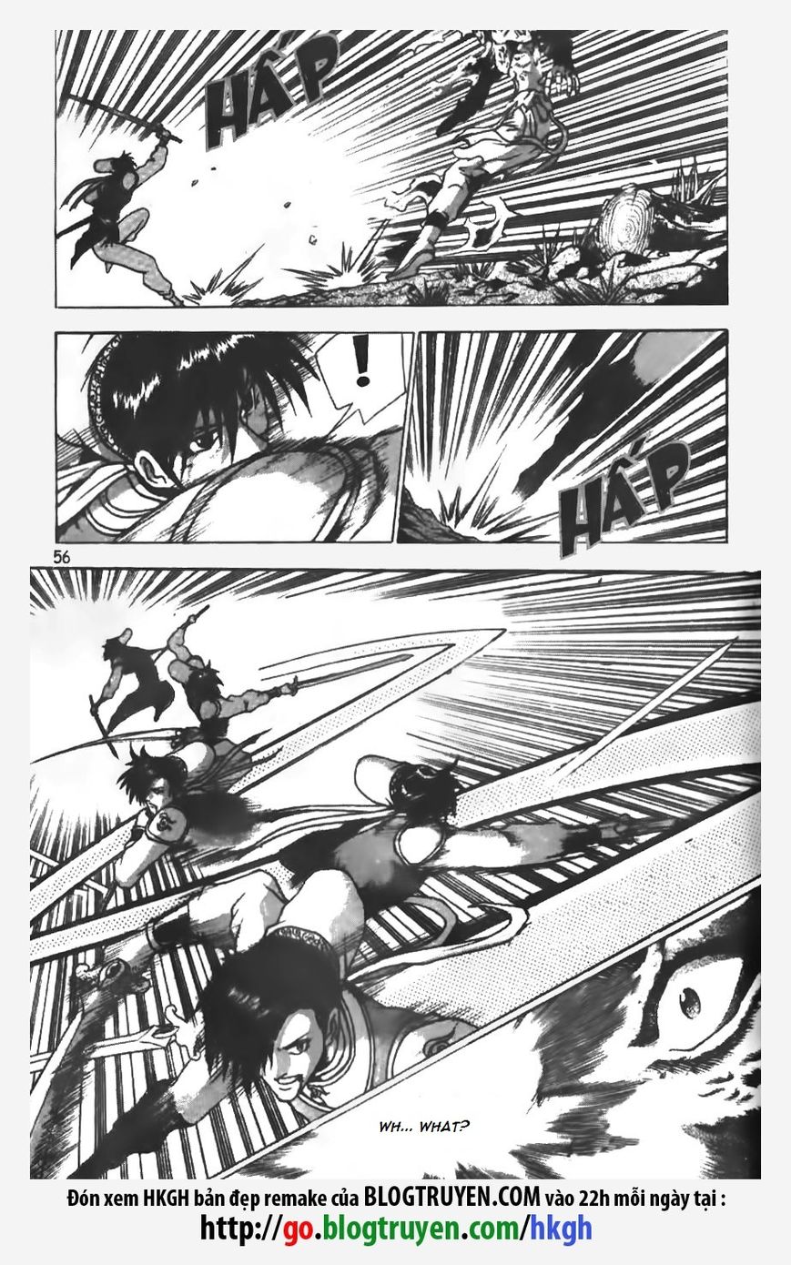 Ruler of the Land chapter 151 page 5