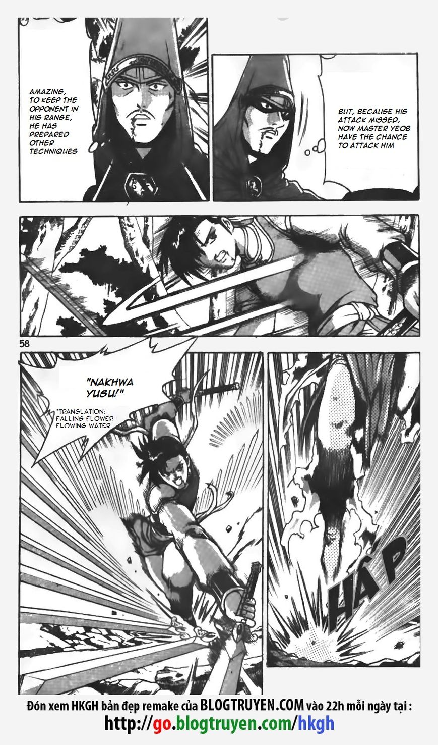 Ruler of the Land chapter 151 page 7