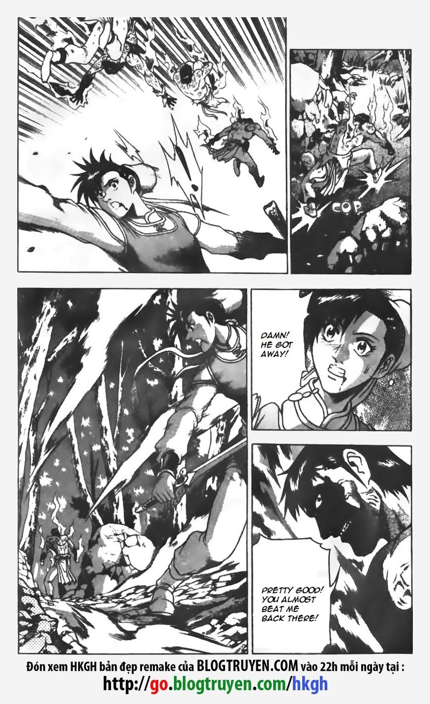 Ruler of the Land chapter 151 page 8