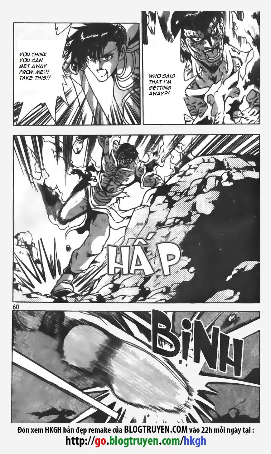 Ruler of the Land chapter 151 page 9