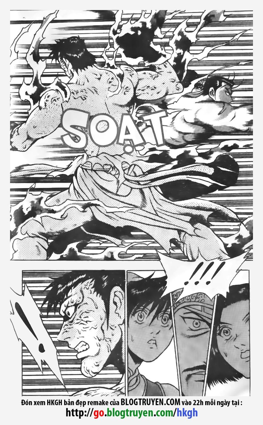 Ruler of the Land chapter 152 page 11