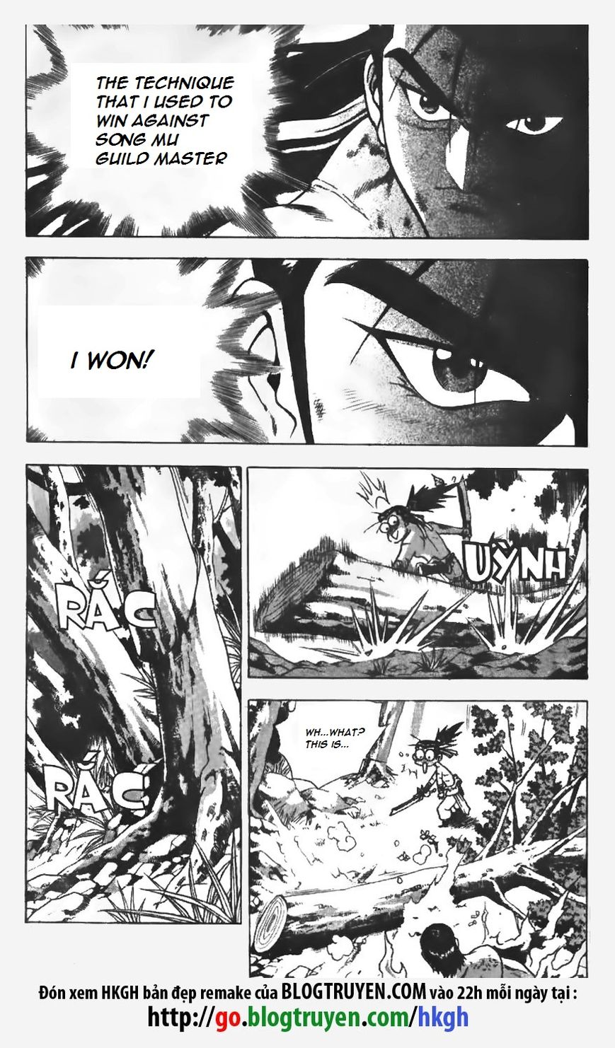 Ruler of the Land chapter 152 page 12