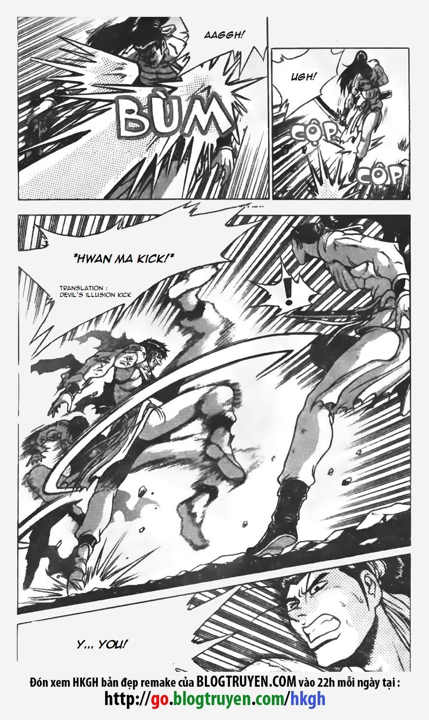 Ruler of the Land chapter 152 page 2