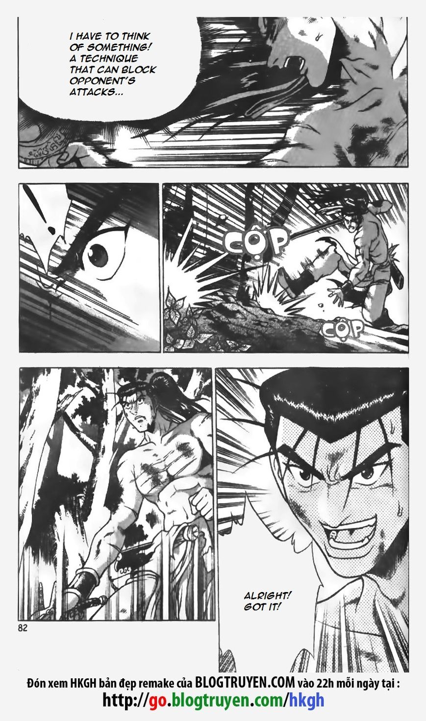 Ruler of the Land chapter 152 page 6