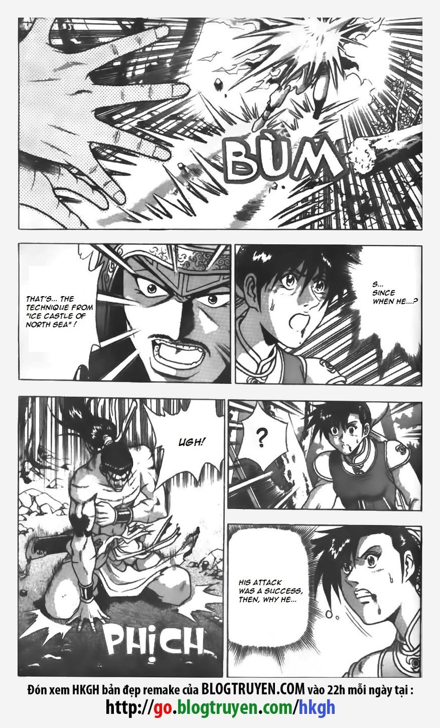 Ruler of the Land chapter 153 page 1