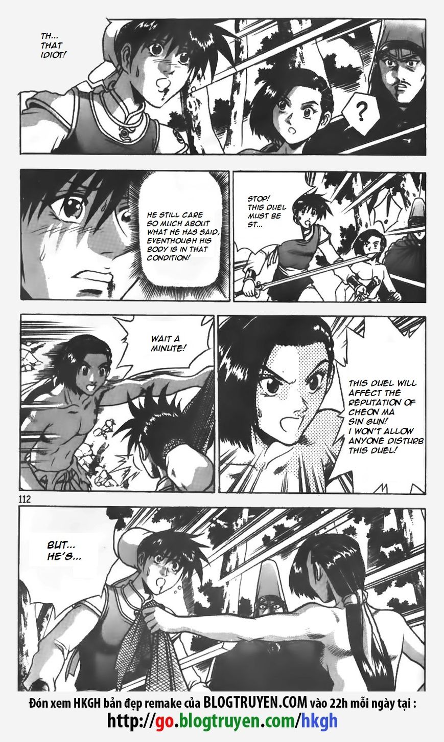 Ruler of the Land chapter 153 page 11