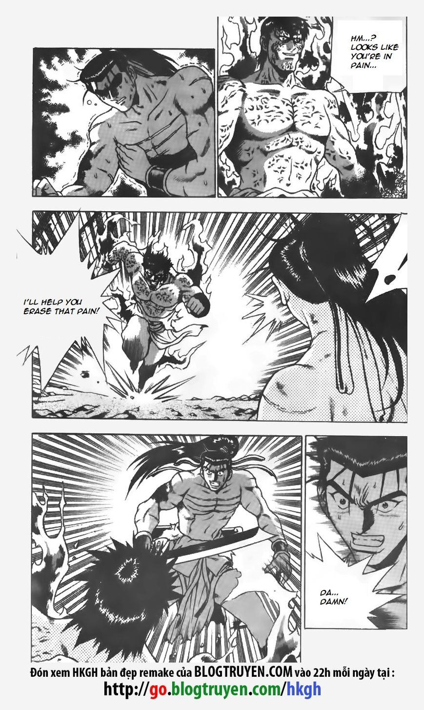 Ruler of the Land chapter 153 page 12