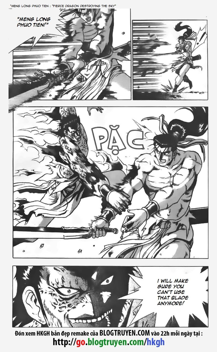 Ruler of the Land chapter 153 page 13