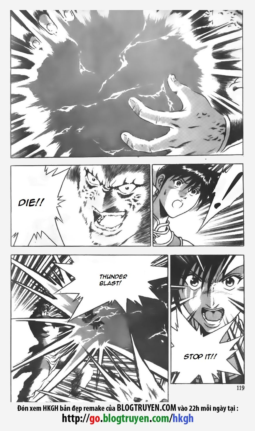 Ruler of the Land chapter 153 page 18