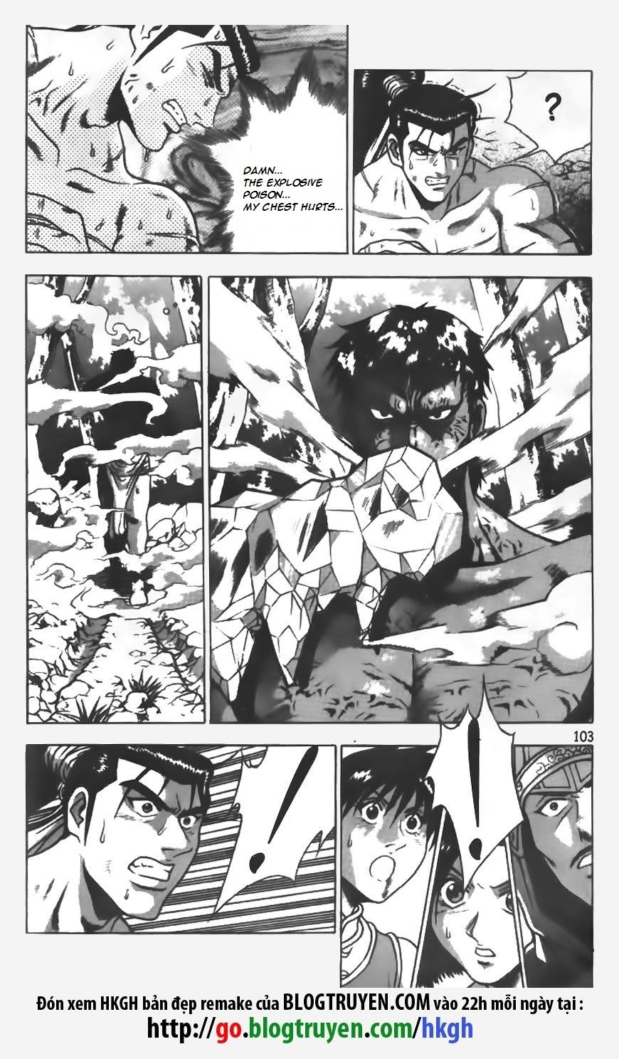 Ruler of the Land chapter 153 page 2