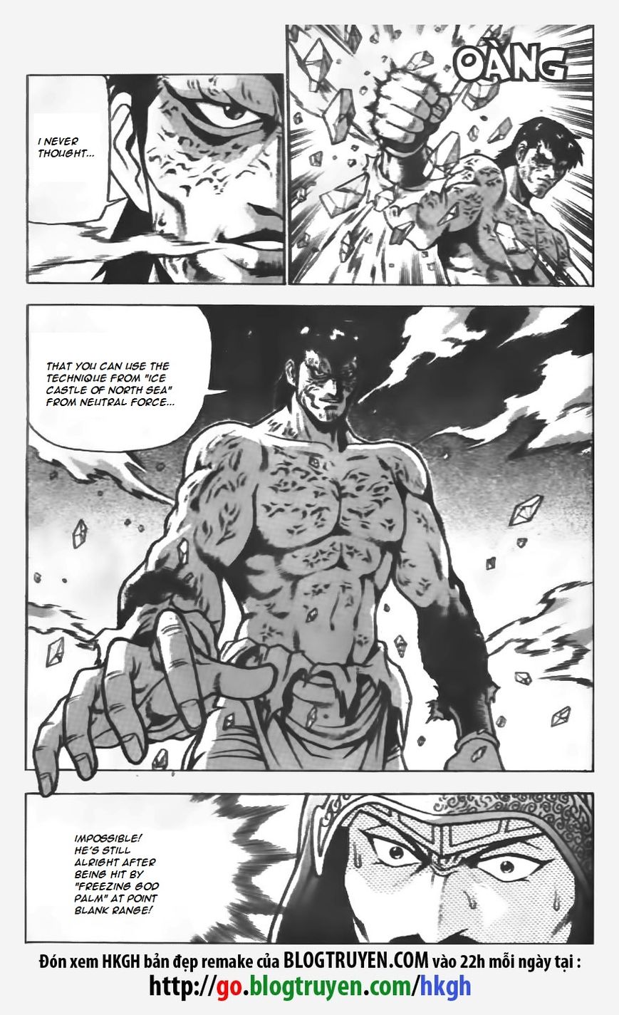 Ruler of the Land chapter 153 page 3