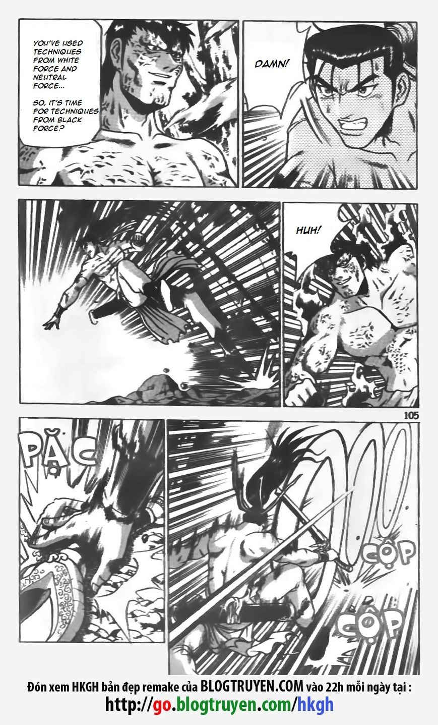 Ruler of the Land chapter 153 page 4