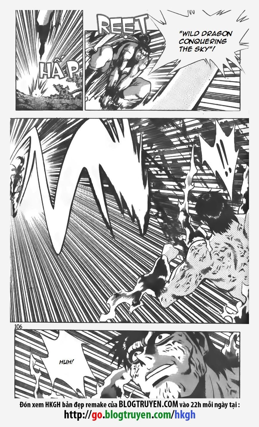 Ruler of the Land chapter 153 page 5