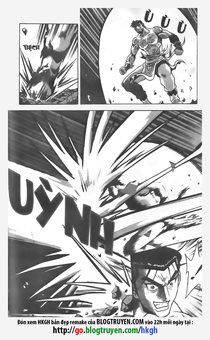 Ruler of the Land chapter 153 page 6