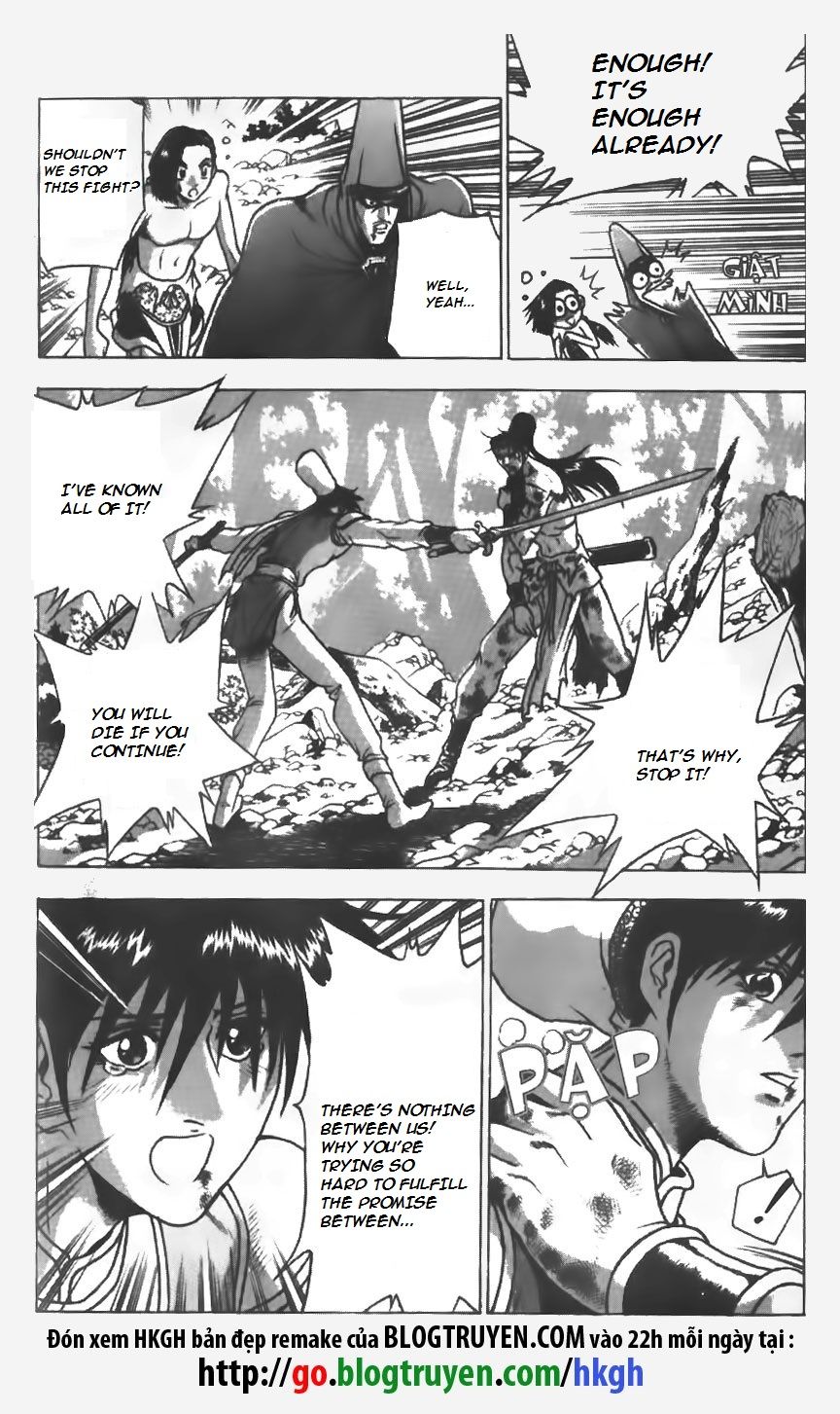 Ruler of the Land chapter 154 page 10