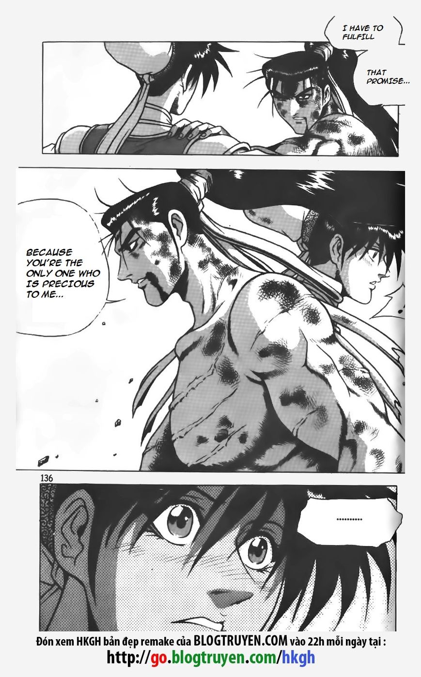 Ruler of the Land chapter 154 page 11