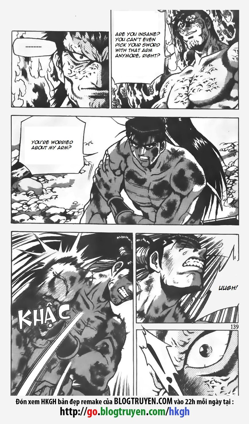 Ruler of the Land chapter 154 page 14