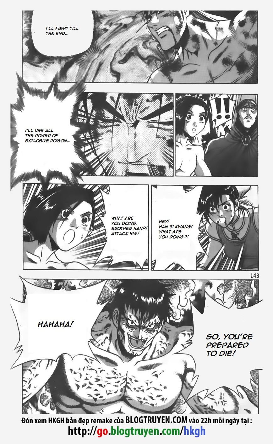 Ruler of the Land chapter 154 page 18