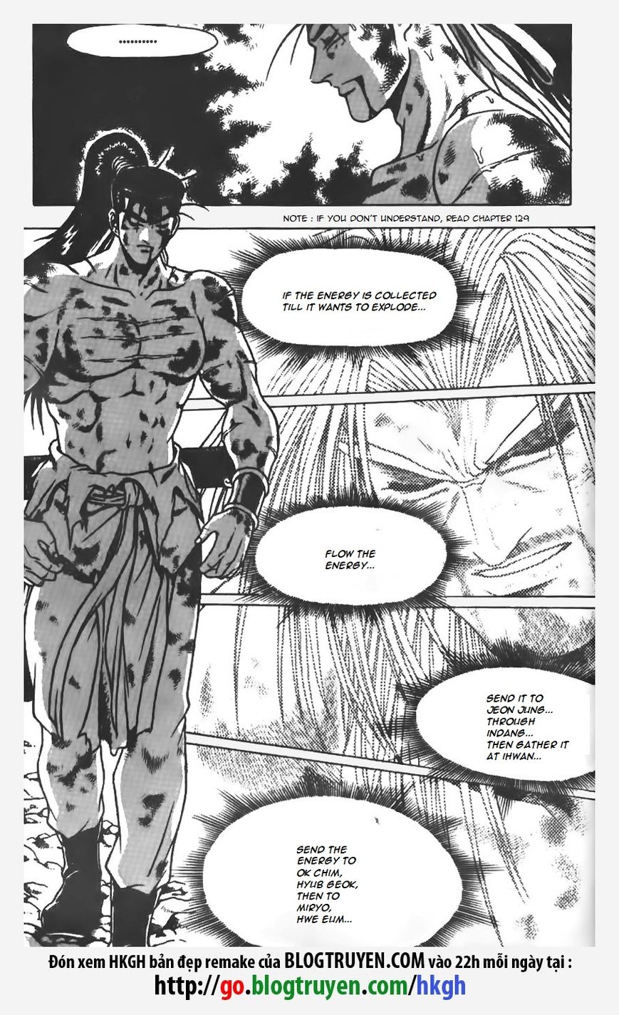 Ruler of the Land chapter 154 page 19