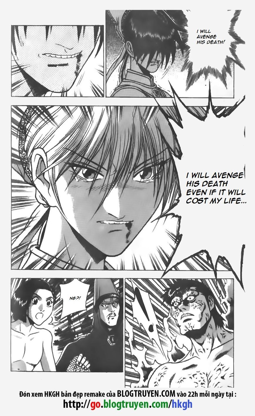 Ruler of the Land chapter 154 page 6