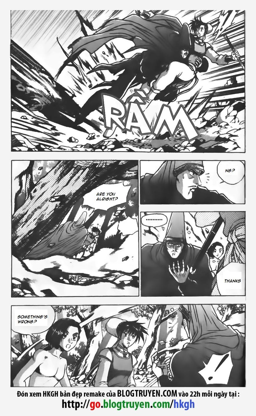 Ruler of the Land chapter 155 page 12