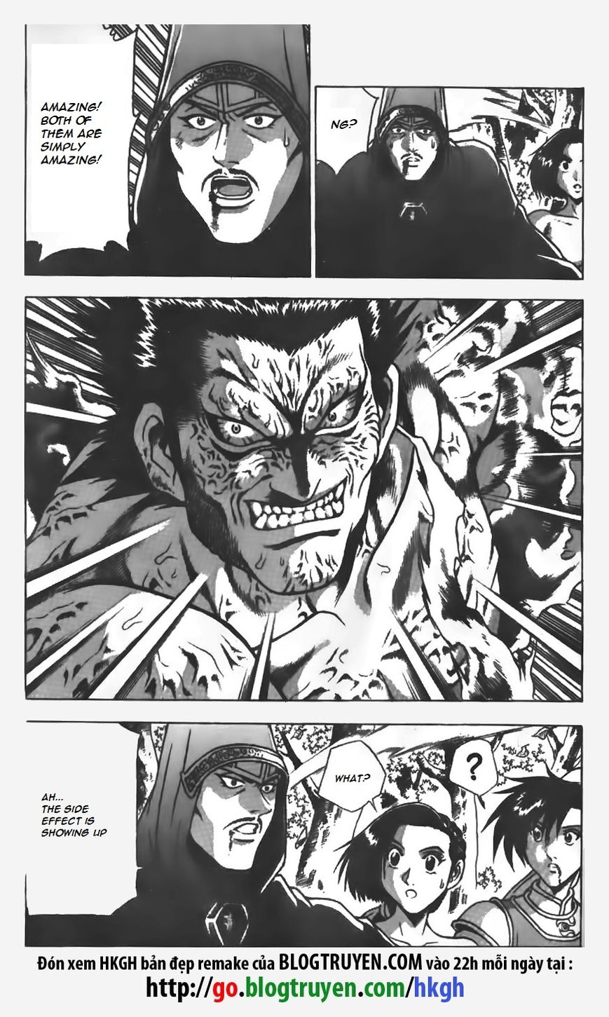 Ruler of the Land chapter 155 page 14