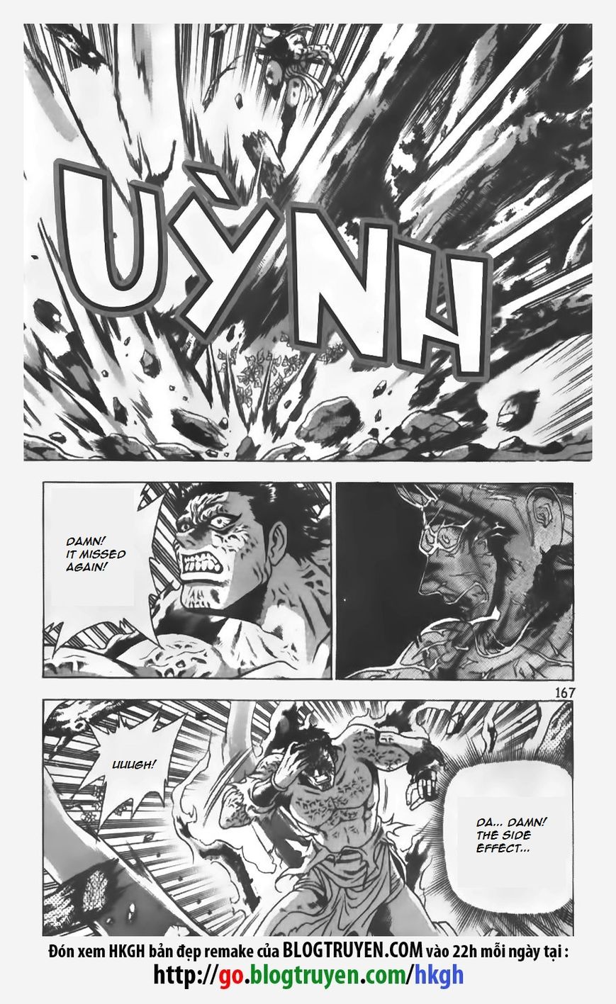 Ruler of the Land chapter 155 page 17