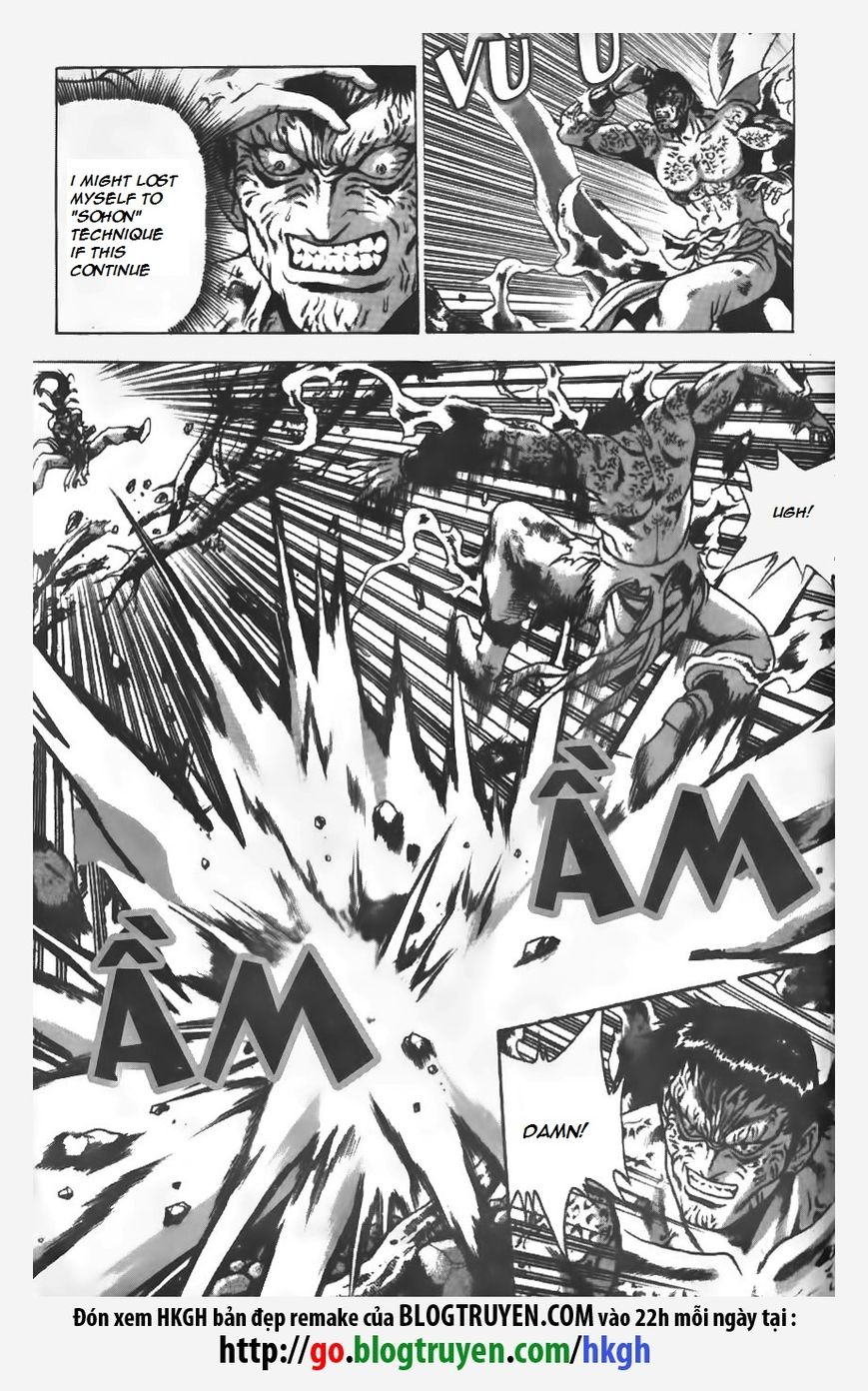 Ruler of the Land chapter 155 page 18