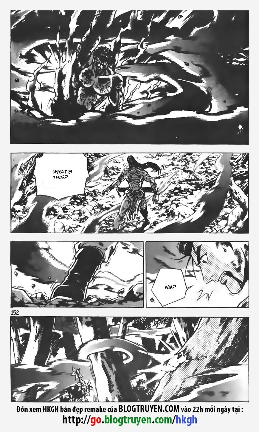 Ruler of the Land chapter 155 page 2