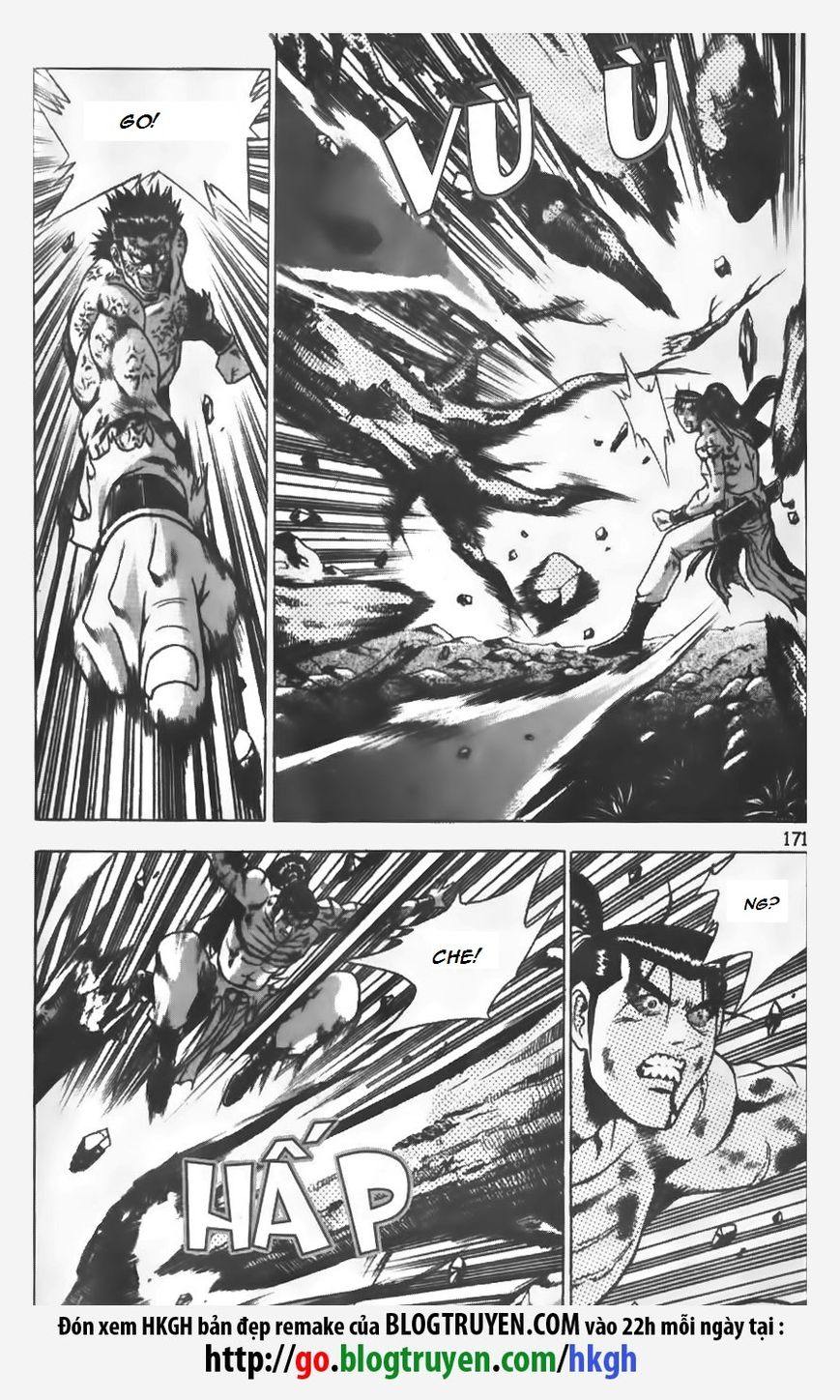 Ruler of the Land chapter 155 page 21