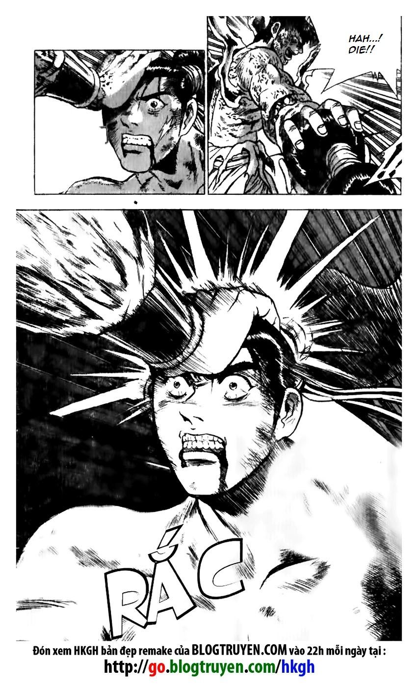 Ruler of the Land chapter 155 page 25