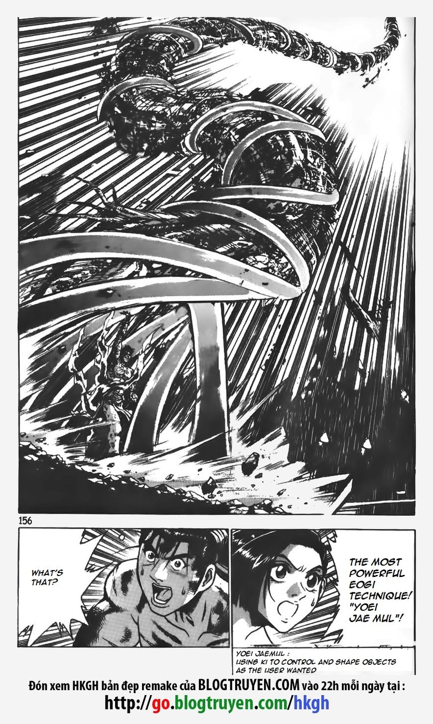 Ruler of the Land chapter 155 page 6