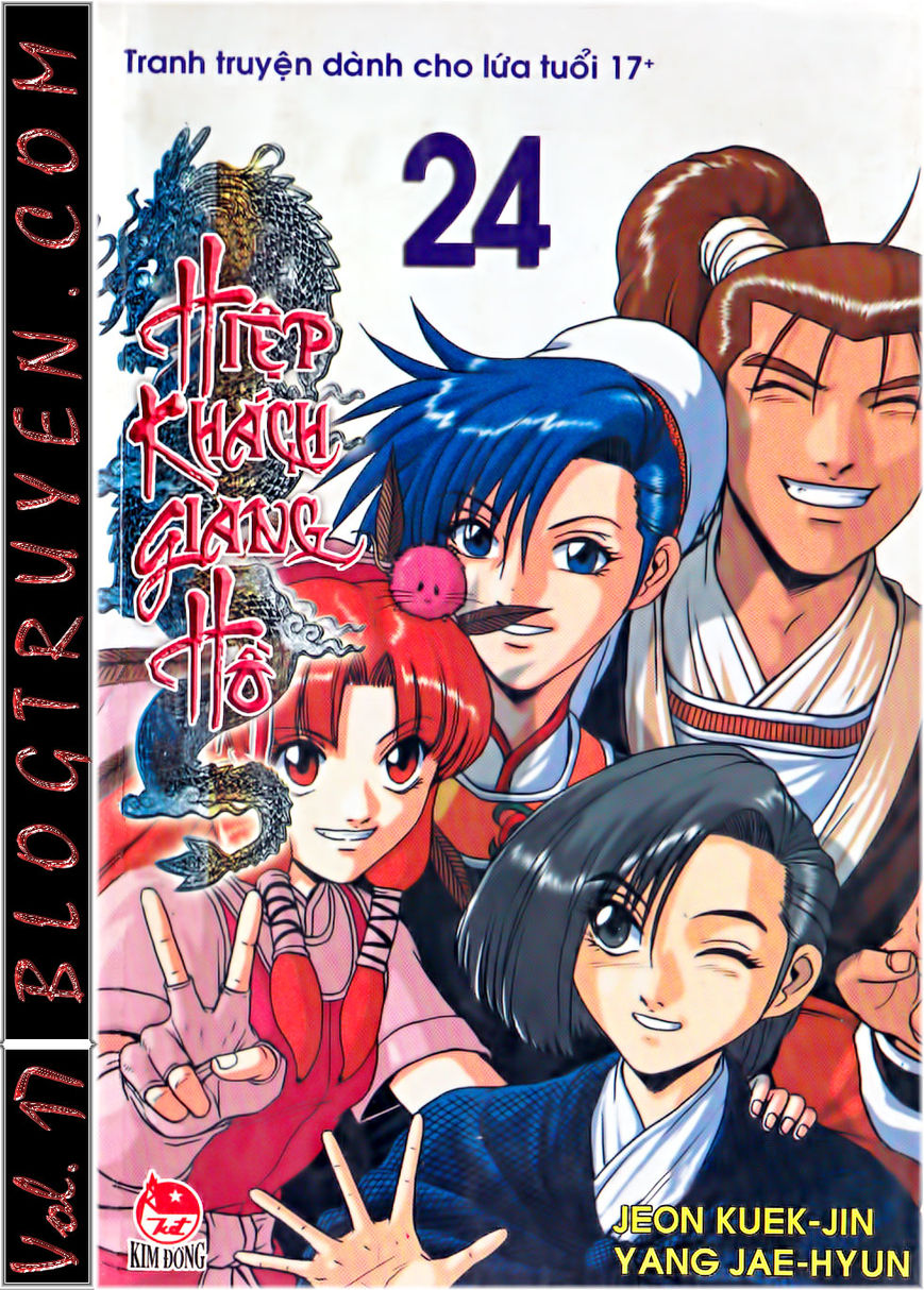 Ruler of the Land chapter 156 page 1