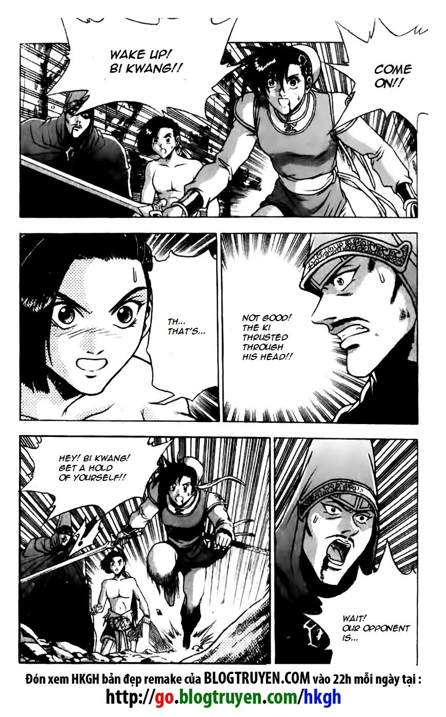 Ruler of the Land chapter 156 page 10