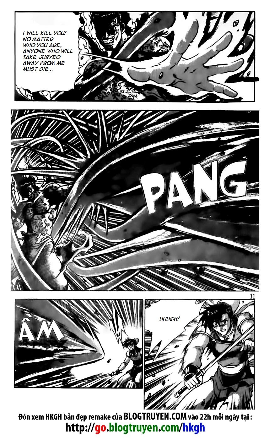 Ruler of the Land chapter 156 page 12