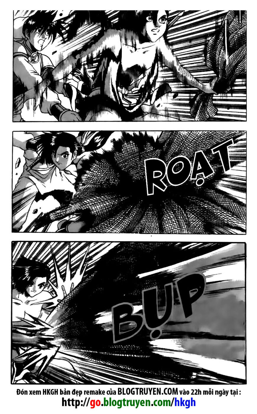 Ruler of the Land chapter 156 page 13