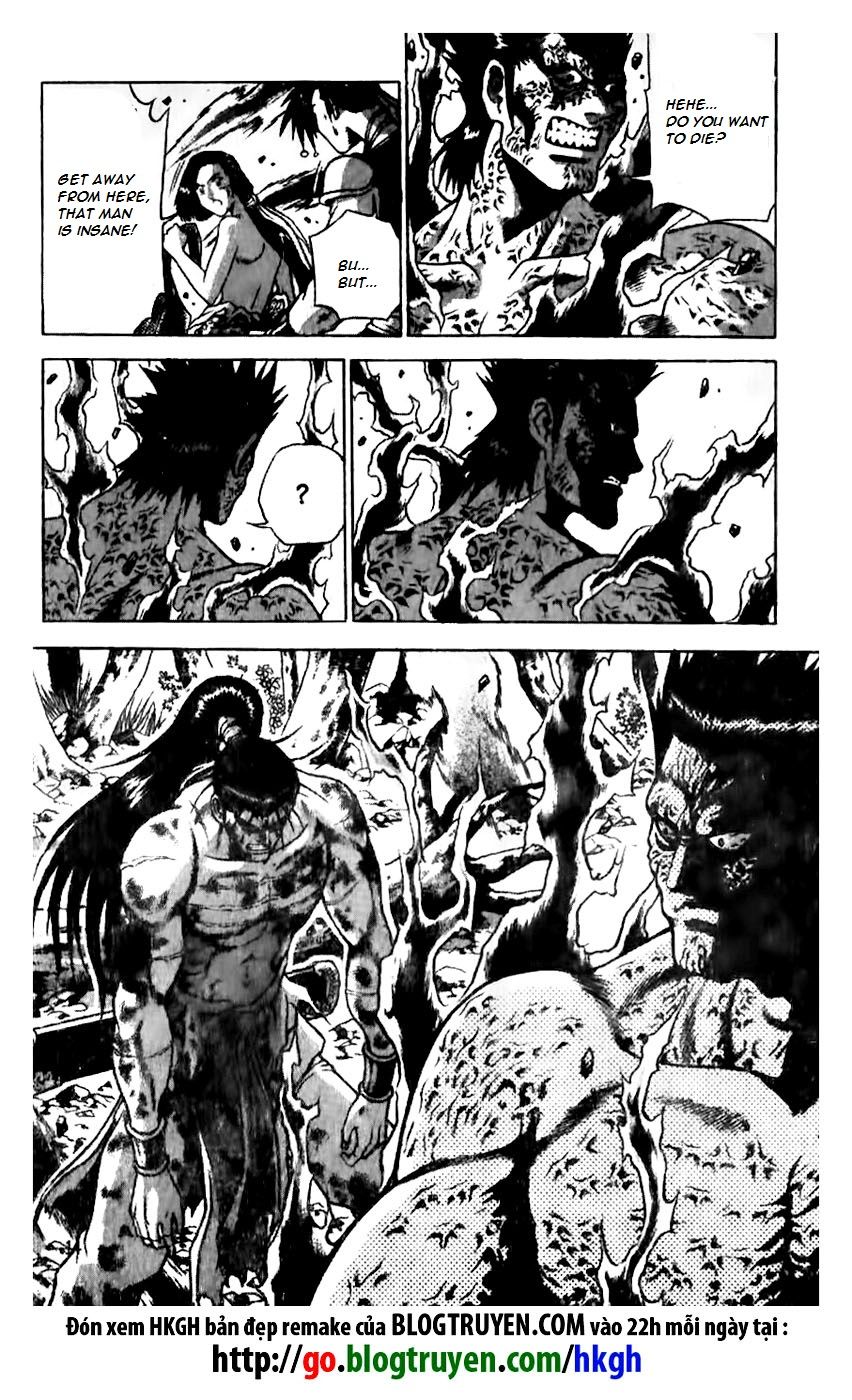 Ruler of the Land chapter 156 page 15