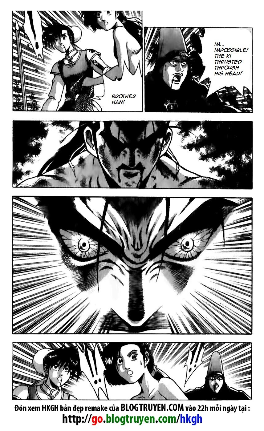 Ruler of the Land chapter 156 page 16